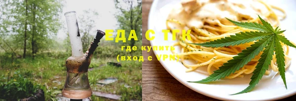 МДПВ Ладушкин