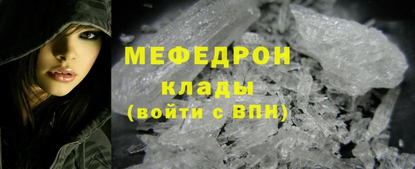 а пвп мука Лагань