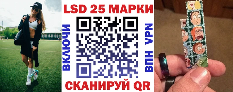 это наркотические препараты  Моздок  Марки NBOMe 1500мкг  купить  сайты 