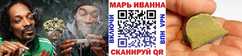 Конопля AK-47 Моздок